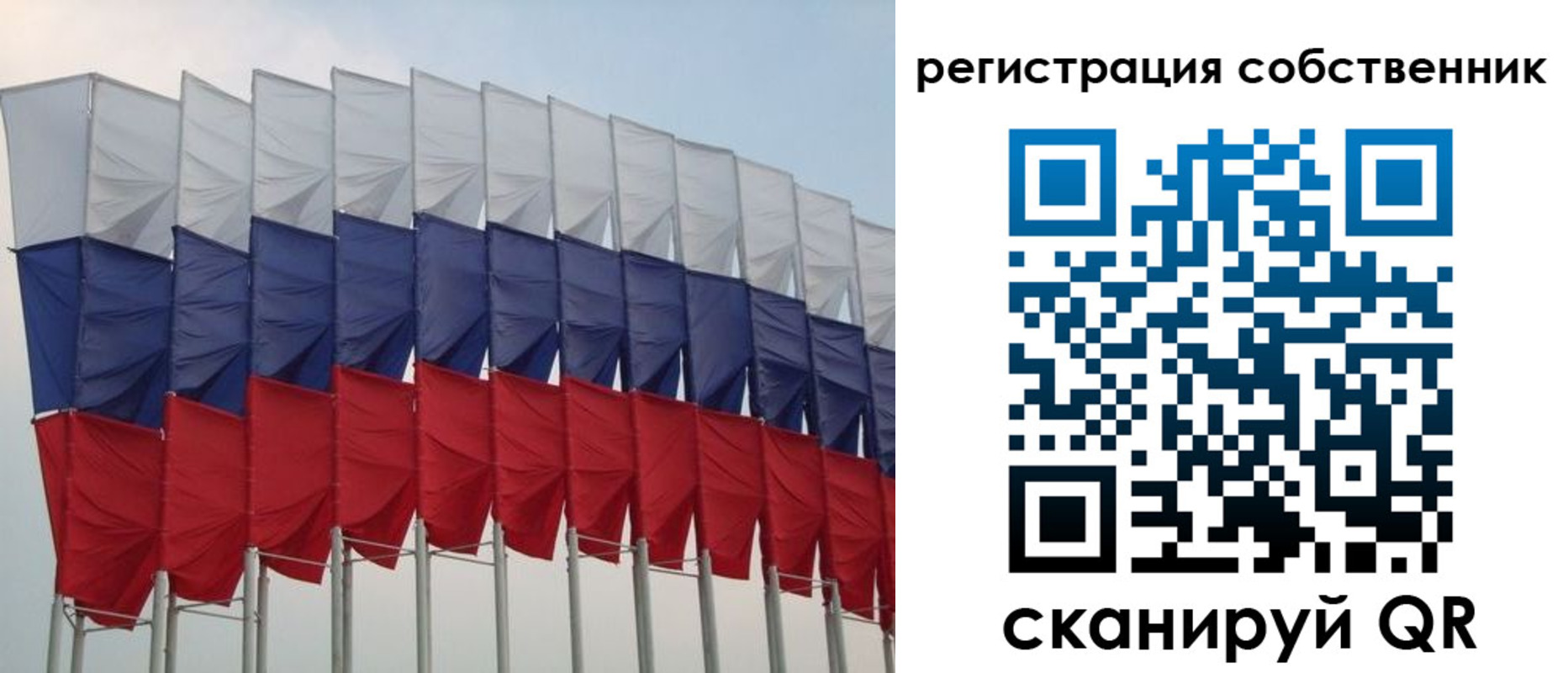 пропишу в квартире в Городце